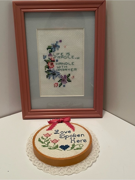 Hand Crafted Other - Vintage Cross Stitch Framed Lot Of 2. Life And Love